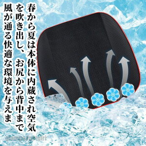  NbV ╗NbV GA[V[g N[}bg Ȃ t@ V[g USBd @ zc NbV ΍   Jo[ 43*45cm V