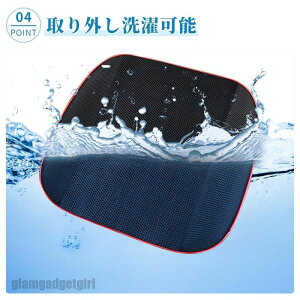  NbV ╗NbV GA[V[g N[}bg Ȃ t@ V[g USBd @ zc NbV ΍   Jo[ 43*45cm V