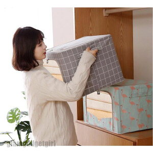 送料無料 収納ケース 折りたたみ 収納ボックス 押し入れ収納 衣類収納 衣装ケース 収納ケース 収納 かご シンプル ハンドル付き 積み重ね 折り畳み式 大型 子供服 衣替え 衣類ケース 大容量