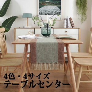  e[uZ^[ e[u i[ D 4F 4TCY Z^[NX e[ui[ e[uNX H색i[ NX ` }bg Z^[ NX ^bZ ԕr~