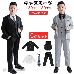  q ܎OX[c ܎O j̎q b  傫 tH[} X[c tH[}X[c ǂX[c ǂ  ؍ ܎O w Ǝ   sAm