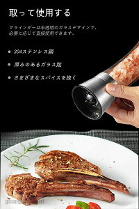  ݌Ɉ| 2{g ybp[~ 180/200ml Ӟ~ 蓮 ≖ ~ 傫 XeX  R ƍRVE e҂߉\ 5̃[h Z~bNn ubNybp[ XpC