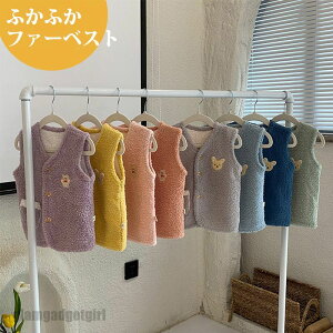  xXg tFCNt@[ j̎q ̎q Ԃ AE^[ {A ӂӂ RR ǂxXg jp q LbY q ǂ qǂ 㒅 h ۈ牀 6TCY 8F v[