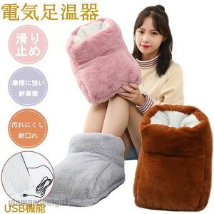  tbgEH[}[ usb  q[^[ dC 􂦂 e[N zbgtbg q[^[ g PL[v   ₦΍ ȃGl O\ ۂۂ ݑΖ  