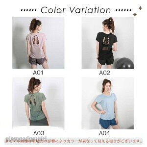  KEFA gbvX g[jOEFA  bV X|[cEFA  zbgK  K W O _X yoga V