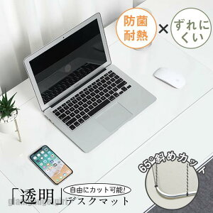  fXN}bg  }EXΉ e[u}bg یV[g 120*60cm ϔM ~ h~ h~ ItBX q  NA V