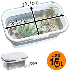  AEghA o Lv e sNjbN }`obO 3way ܂肽ݎ e[ut [{bNX VR Rei V