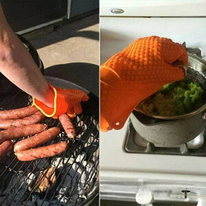 �������� �ϔM��� 2���Z�b�g �V���R�� 5�{�w ����~�� �ϗ� �h�� �t���[�T�C�Y ���� ���E���p �����Y ���f�B�[�X �L�b�`�� �A�E�g�h�A �L�����v �o�[�x�L���[ �s�U�q ������ �����Ξ�� �V��