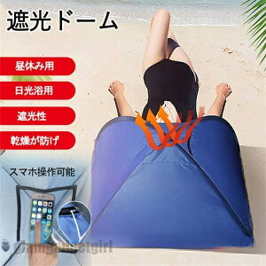   ObY h[  ₷ݏh?Ռh[   h Ռ Ζ̐΍ ΍ ϐ ^b` UVJbgLv r[ V