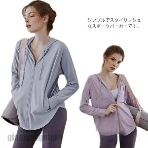  X|[cEFA AE^[ KEFA fB[X  p[J[ z ʋC UVJbg t[ht g[jO tBbglX K seBX W gbvX   