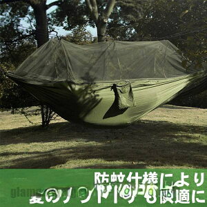  nbN c[xg Zbg ᒠt \Lv AEghA O c h΍ RpNg W[ 悯 y |Pbgt###nbN V