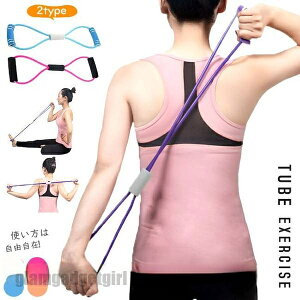  g[jO`[u x 8^Cv GNTTCY`[u Xgb``[u tBbglX _CGbg K ؃g ObY N Lw pP V