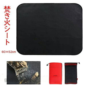  ω΃V[g 60times;52cm [ ΃V[g hV[g  BBQp h΃V[g ω΃}bg Xpb^V[g dXg[u d  }bg o[xL[ ی}bg ی h 