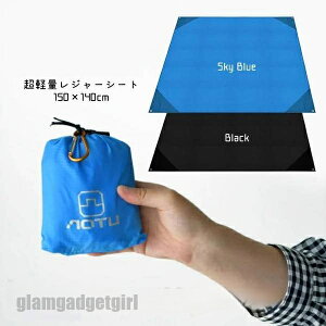  gїp pbJu W[V[g l2-3lp RpNg[ 150cm bvXgbviC h y F ubN 􂫖h~ hЗpi AEghA   s sNj