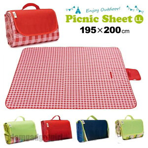 送料無料 レジャーシート 厚手 2人用 200cmtimes;195cm 大判 防水 大きい おしゃれ 洗える 折りたたみ コンパクト お花見 運動会 防災 レジャー キャンプ 遠足 宅A 新生活