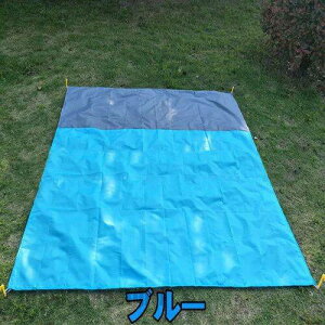 送料無料 レジャーシート コンパクト ピクニックシート ポケットブランケット テント グランドシート キャンプマット 4-6人用 大判 折り畳み 撥水加工 簡単手入れ 水洗い可能 超軽量 コンパ