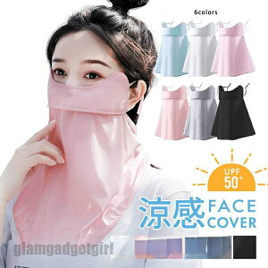  tFCXJo[ ⊴ UPF50+ Ăh~ }XN UVJbg lbNK[h Ă~ bV ʋC ho O΍ ObY ACXVN LkXgb`f z  V