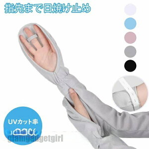  A[Jo[ uv X|[c fB[X ⊴  UVJbg Ђ O  Ă~ nhJo[ A[Jo[ A[X[u ⊴ uv TCY\ Yh~ Ă