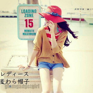  fB[Xt@bVXq { R bh N[ uE  悯 MǑ΍ o U  t@bV V