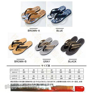 �������� �����Y ���f�B�[�X �T���_�� �y�� �@���T���_�� �g���O�T���_�� �@�� �X���b�p �������p �r�[�`�V���[�Y �X�E�F�b�g ����~�� �t �� �H �V�i �V����