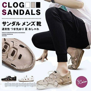   T_ Y C Xj[J[ Xb|  ubN ʋC ܐ悠   X|[c YXj[J[ JWA C V