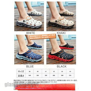 �������� �X�|�[�c�T���_�� �r�[�`�T���_�� �A�N�A�V���[�Y �����Y ���f�B�[�X �������p �j�����p �y�� �ʋC �A�E�g�h�A ���s �C �� �V����