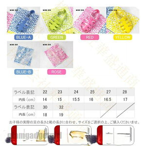  T_ WjA q tH[} C qC _C j̎q ̎q X|[c Vv L  Ȃ  GKgfUC \  V