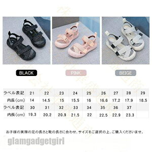  T_ WjA q tH[} C qC _C j̎q ̎q X|[c Xj[J[ Vv L  ߂ Ȃ  GKgfUC V