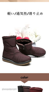  fB[X [gu[c V[gu[c ANu[c 傫  2cmq[ {A t@[u[c  ubN uE bh {A tbgq[ ɂȂ h ۉ h