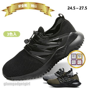 V Z[teB[V[Y Xj[J[ ƌC SC Y X|[c jO 3F ܐی ʋCQ  |c JIS H ϖ Ռz