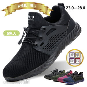 V SC Y fB[X Xj[J[ Ȃ Z[teB[V[Y y y veNeBuXj[J[ c H ~h bV  WO 5F ϖ Ռz