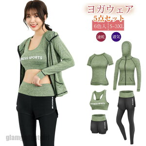 V KEFA fB[X 5_Zbg ㉺Zbg X|[cEFA tBbglX W[W p[J[  gbvX MX O V[gpc X|[cu Lk z 