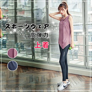 V KEFA gbvX ̌^Jo[ ^Ngbv X|[cEFA gbvX fB[X L~\[ e 㒅 Lk AVg[ zbgK EH[LO WMO 