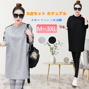 V XEFbg fB[X H ~ W[W ZbgAbv ㉺Zbg X|[cEFA ^   O [EFA H~ Oo ʋΒʊw pW} KEFA jO