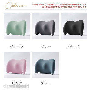 V NbV  ԃNbV  ᔽ ɑ΍ ɗ\h o[T|[g Vv J[NbV JWA ԗp  bNX v[g Mtg