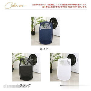 V h[oXPbg 󂩂 ܂肽 e h[{bNX oXPbg bV E߂ [ ƒp [{bNX   v[g Mtg