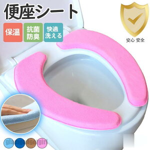 V ֍V[g ֍Jo[ gC gCJo[ V[gJo[ n Vv 􂦂  \ R hL  K bNX _炩  v[g Mtg