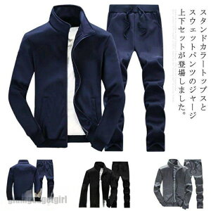 V W[W Opc ㉺Zbg XGbg  ZbgAbv X|[c p[J[ g[i[  ʋ ʊw  V t t v[g Mtg ̓ ގ