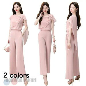 V ZbgAbv fB[X  m[X[u 30 40 VtH gbvX Chpc ㉺Zbg ꂢ JWA IV 2_Zbg ʋ ؍  ̓ v[g