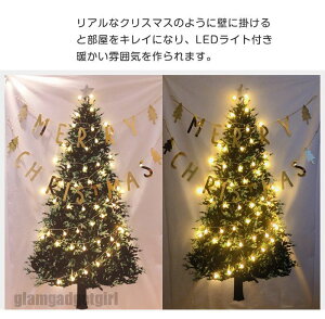 V NX}XV[Y NX}Xc[ ^yXg[ 150X100cm LEDCg dr Ǌ|^yXg[ z NX}XfR[V CeA c[^yXg[ EH[ ͋C