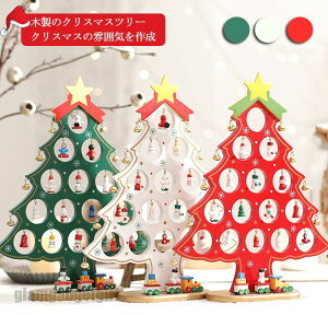 V NX}XV[Y NX}Xc[  ؐ 31cm ~jc[   NX}X k DIY  ͋CX NX}XfR[V I[ig CeA 