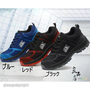 V SC   Y fB[X ݔh~ ɂ ʋC y Ɨpi Xj[J[ 傫 y ܐی ƌC jp  ̓ ގ v[g Mtg