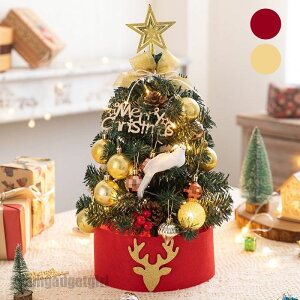 V NX}XV[Y NX}Xc[  45cm ~jc[  NX}X LEDCgt LL dr I[ig  ͋CX NX}Xv[g g