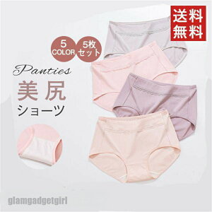 V V[c fB[X  pc 5Zbg V[X X^_[h WF[ Ci[ qbvAbv peB[  p  ZNV[ fB[X Zbg [΂V