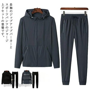 V gbvX pc ㉺Zbg Y 2_Zbg gbvX JWA XGbg ZbgAbv W[W X|[cEFA X אg  V v[g Mtg t t t