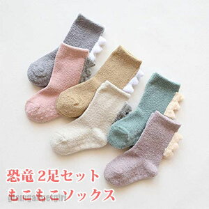 V  2Zbg LbY \bNX qC ӂӂ h [C hC ~   ̎q j̎q [ xr[ Ԃ ~ߕt V ʉ ʊw L