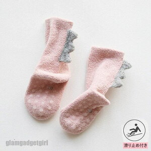 V  2Zbg LbY \bNX qC ӂӂ h [C hC ~   ̎q j̎q [ xr[ Ԃ ~ߕt V ʉ ʊw L