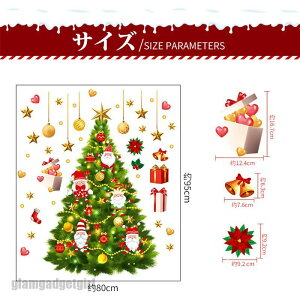 V NX}X  9Zbg  V[ EH[XebJ[ ÓdXebJ[ XebJ[ NX}X T^  Xܑ ǎ Ⴞ giJC EH[XebJ[ Merr