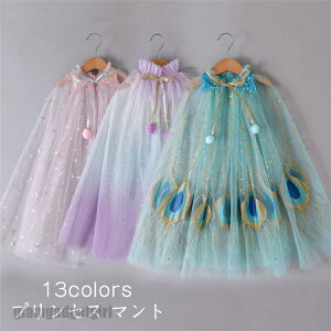 V vZX }g q  `[ }gR[g GT hX}g LbY O p[v sN u[LbY ϐg Ȃ肫 ̎q XpR[