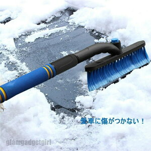 V Xm[uV Lk^Cv 3in1 ԗpXm[uV Lk΍uV ACXXN[p[ tH[Obv ႩuV 60`84cM CG[/u[